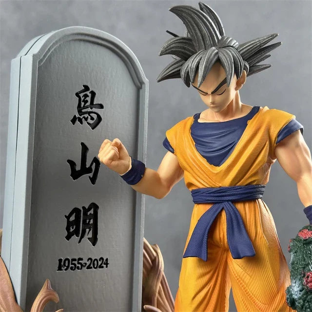 Dragon Ball Son Goku Akira Toriyama Action Figure 🌟